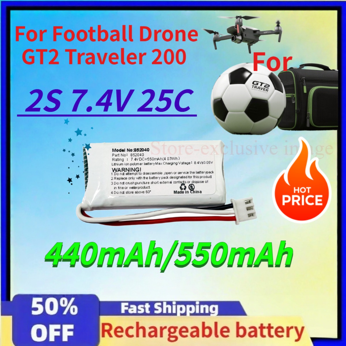 Xiaomi Travel Accessories - 440mAh/550mAh 2S 7.4V 25C 리튬 폴리머