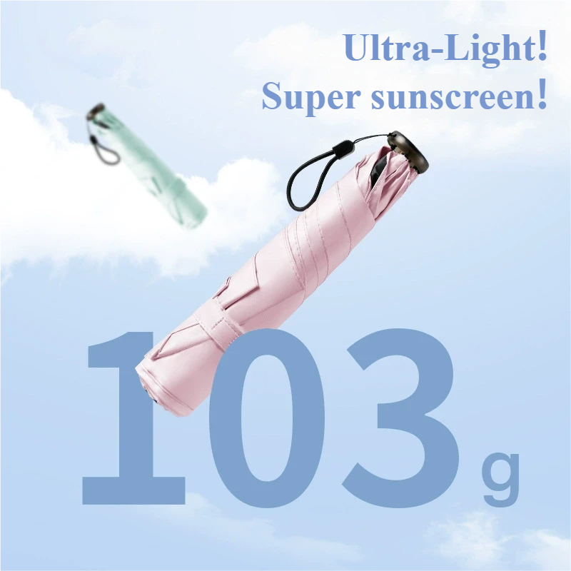 Travel Umbrella Compact - 깃털 우산 초경량 블랙 고무 자외선