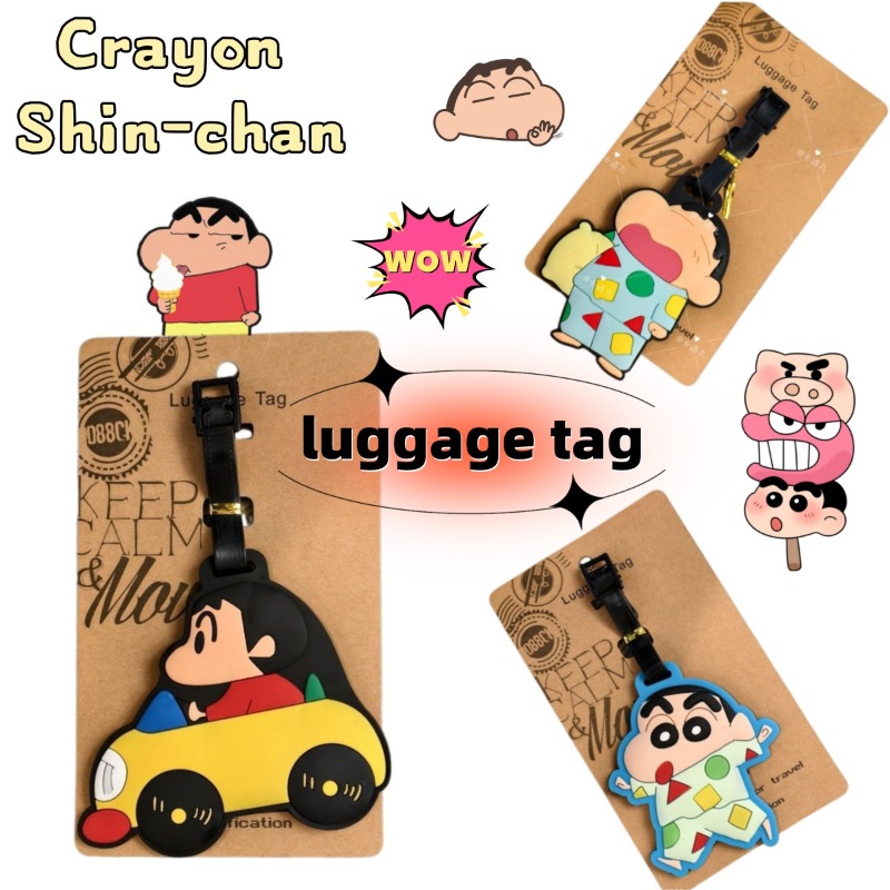Travel Accessories To Gift - 크레용신짱 만화 애니메이션 캐릭터 패션 러기지