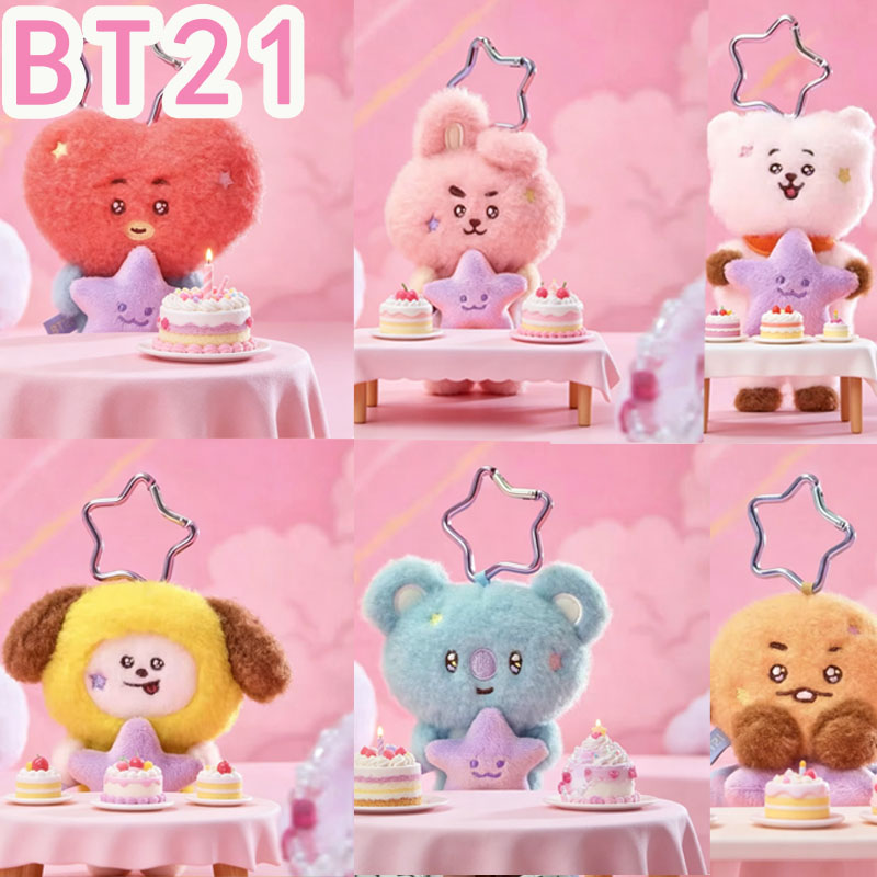 Travel Accessories To Gift - 2026 KPOP bt21 여행 시리즈 봉제인형