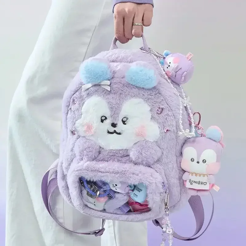 모델 BT21 미니니 더블숄더 통증방지 가방, 물건 수 - Travel Accessories Pack 리뷰 및 가격