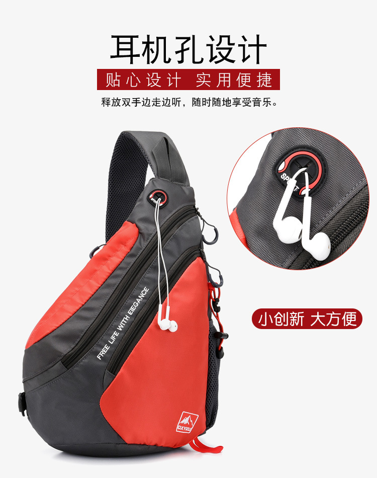 여성용 다기능 숄더백, 커플 메신저 야외 방수 체스트백 - Travel Accessories For Men 리뷰 및 가격