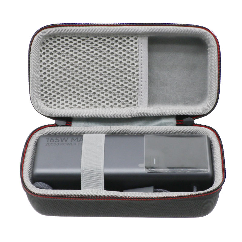 IVBX EVA 하드 여행용 케이스 샤오미 파워뱅크 2 - Xiaomi Travel Accessories 리뷰 및 가격