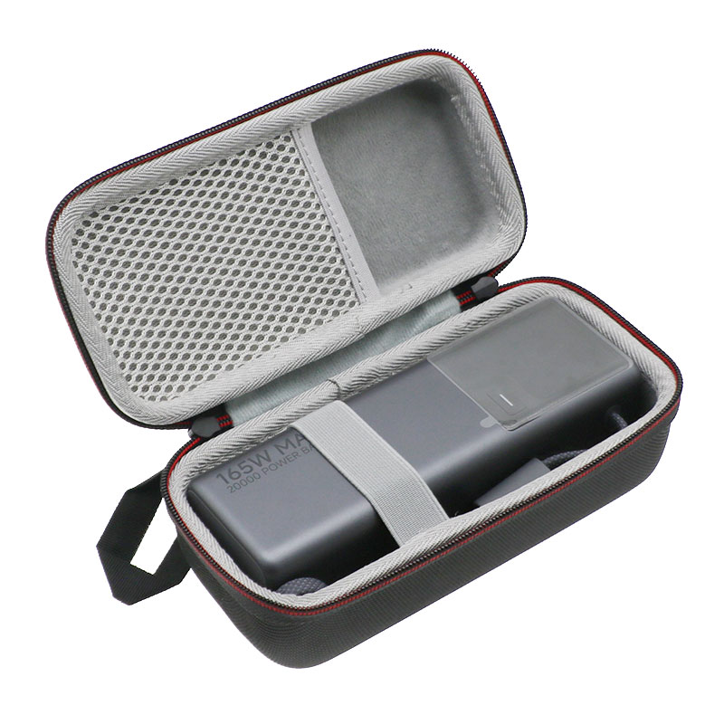 IVBX EVA 하드 여행용 케이스 샤오미 파워뱅크 2 - Xiaomi Travel Accessories 리뷰 및 가격