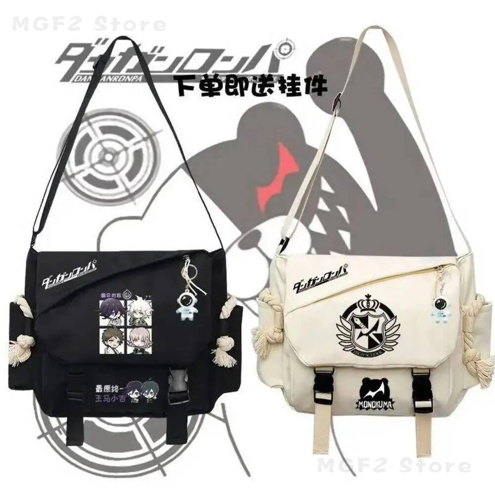 게임 Danganronpa V3 Kyouko Kirig - Travel Accessories To Gift 리뷰 및 가격