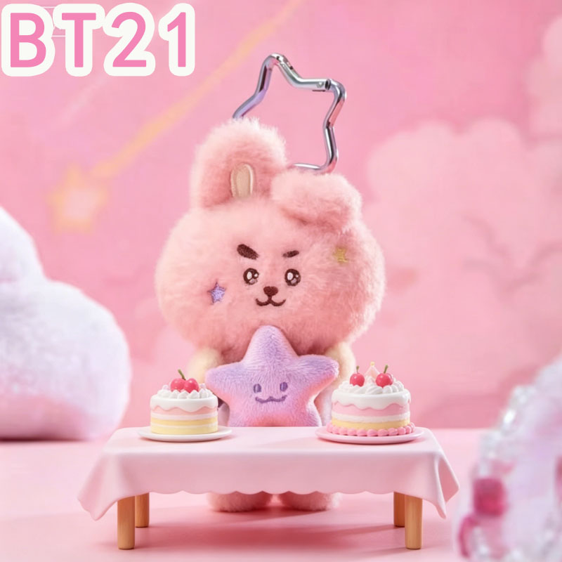 2026 KPOP bt21 여행 시리즈 봉제인형 키체인 - Travel Accessories To Gift 리뷰 및 가격