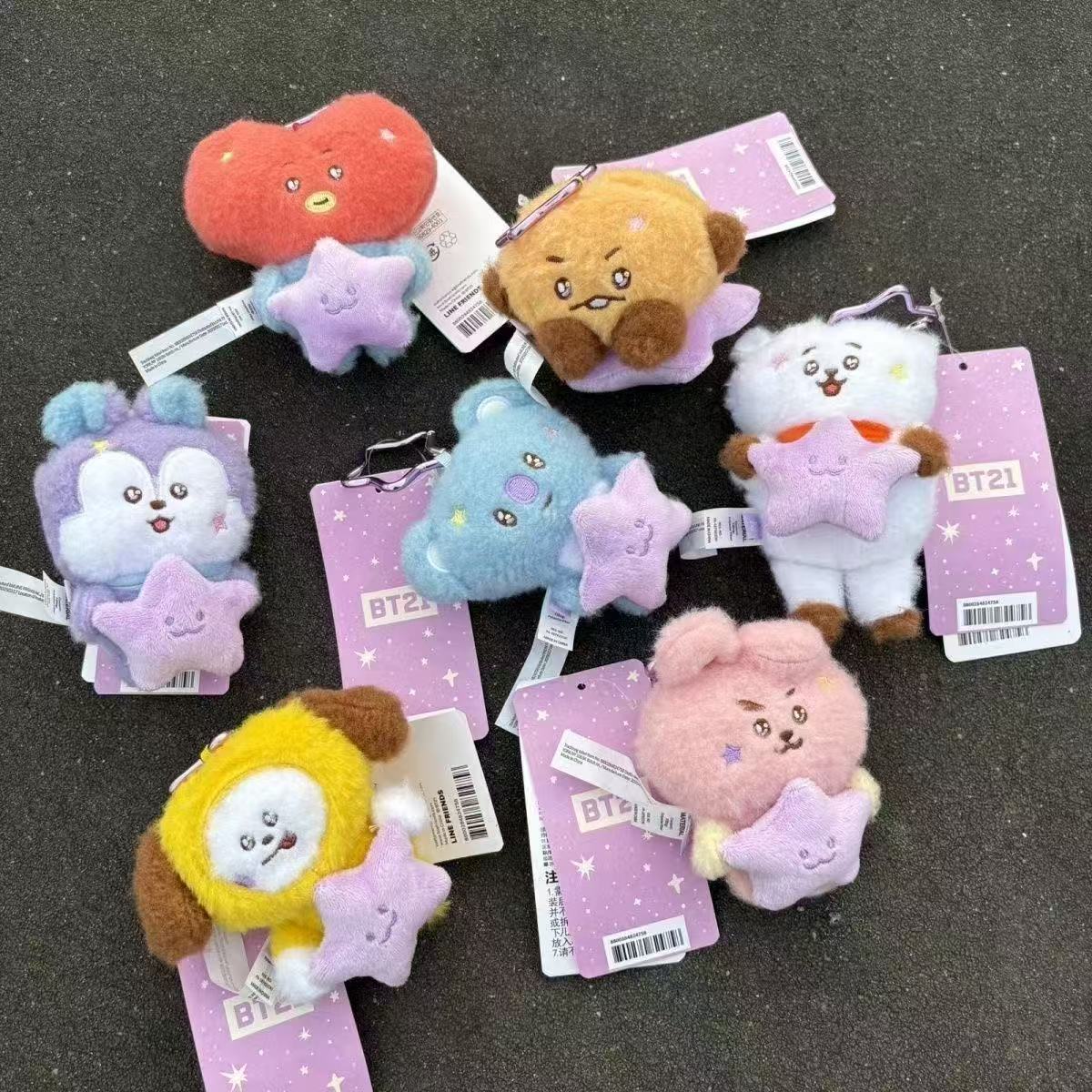 2026 KPOP bt21 여행 시리즈 봉제인형 키체인 - Travel Accessories To Gift 리뷰 및 가격