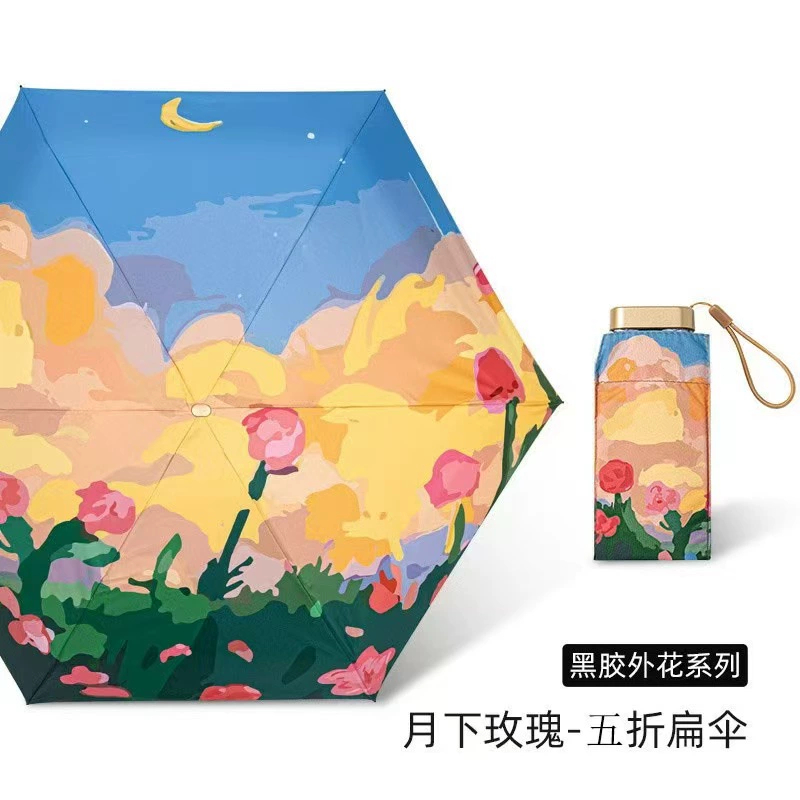 유화 스타일 UPF50+ 자외선 차단 소형 포켓 여행용 - Travel Umbrella Compact 리뷰 및 가격